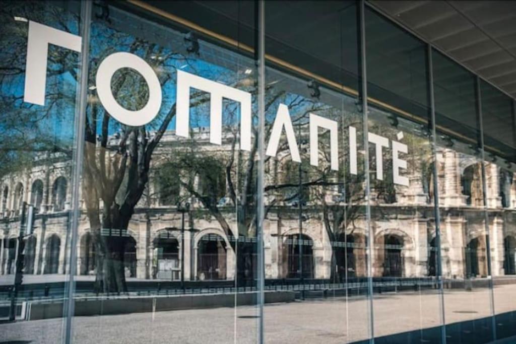 נים Studio « Le Boheme Chic » מראה חיצוני תמונה
